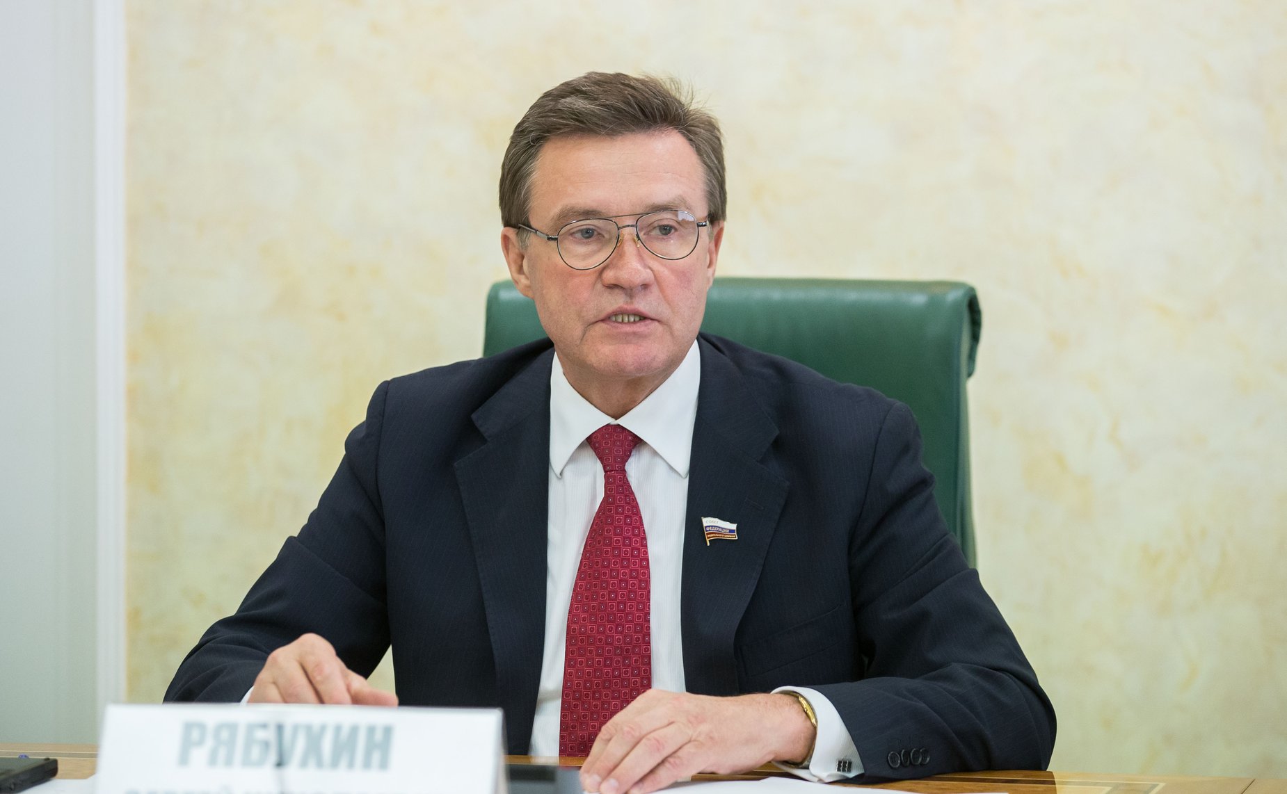 С. Рябухин Заседание Комитета СФ по бюджету и финансовым рынкам