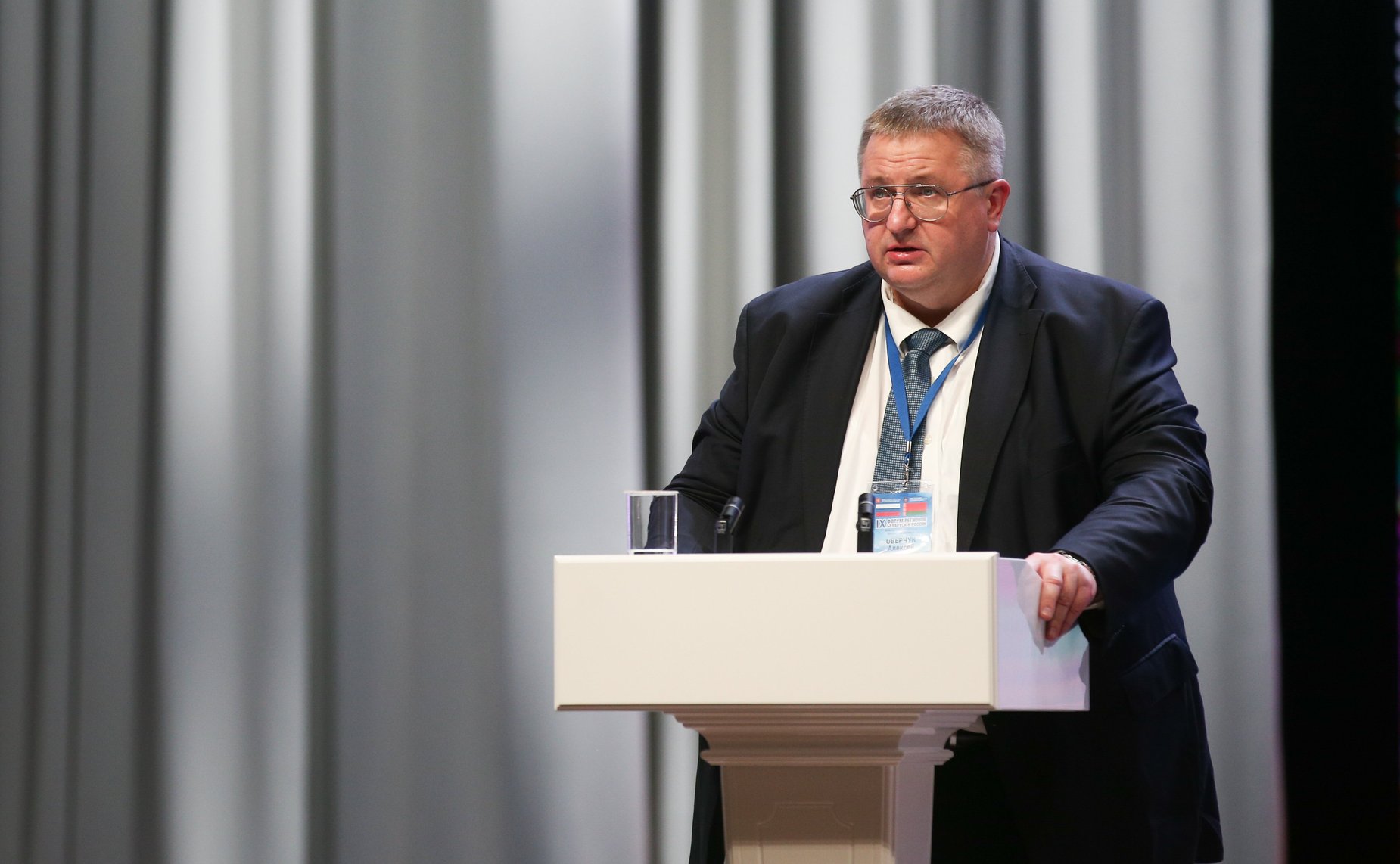 Пленарное заседание Девятого форума регионов Беларуси и России