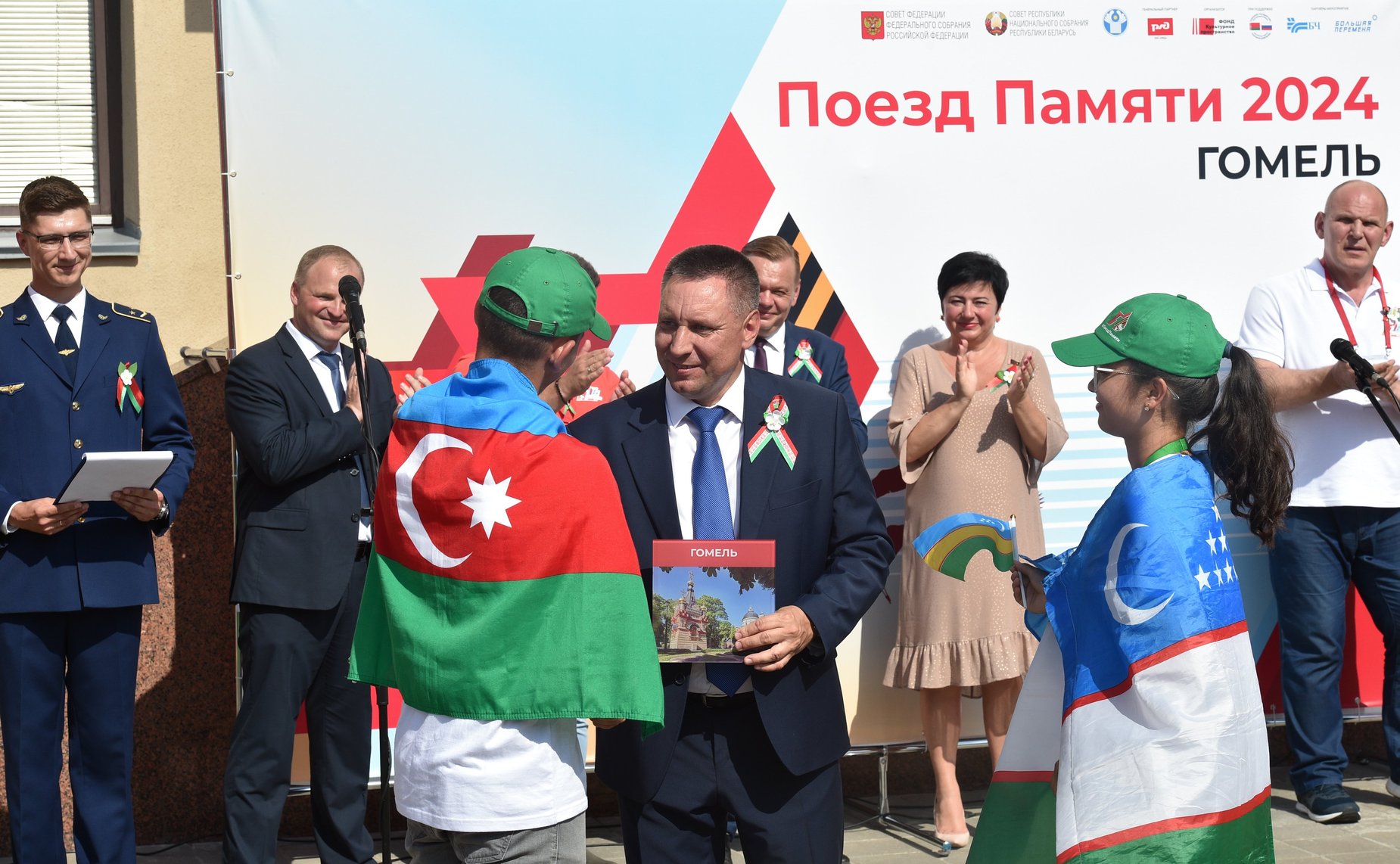Участники культурно-образовательного проекта «Поезд Памяти» посетили Могилев и Гомель