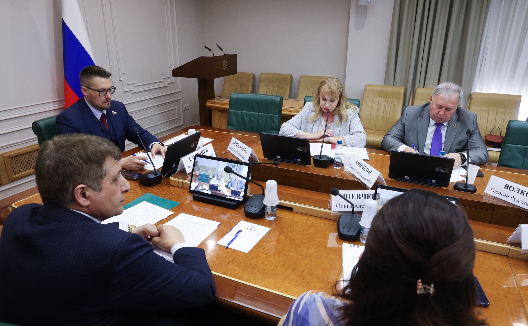 Круглый стол на тему «Актуальные вопросы обеспечения последовательной и обоснованной гуманизации уголовного законодательства Российской Федерации»