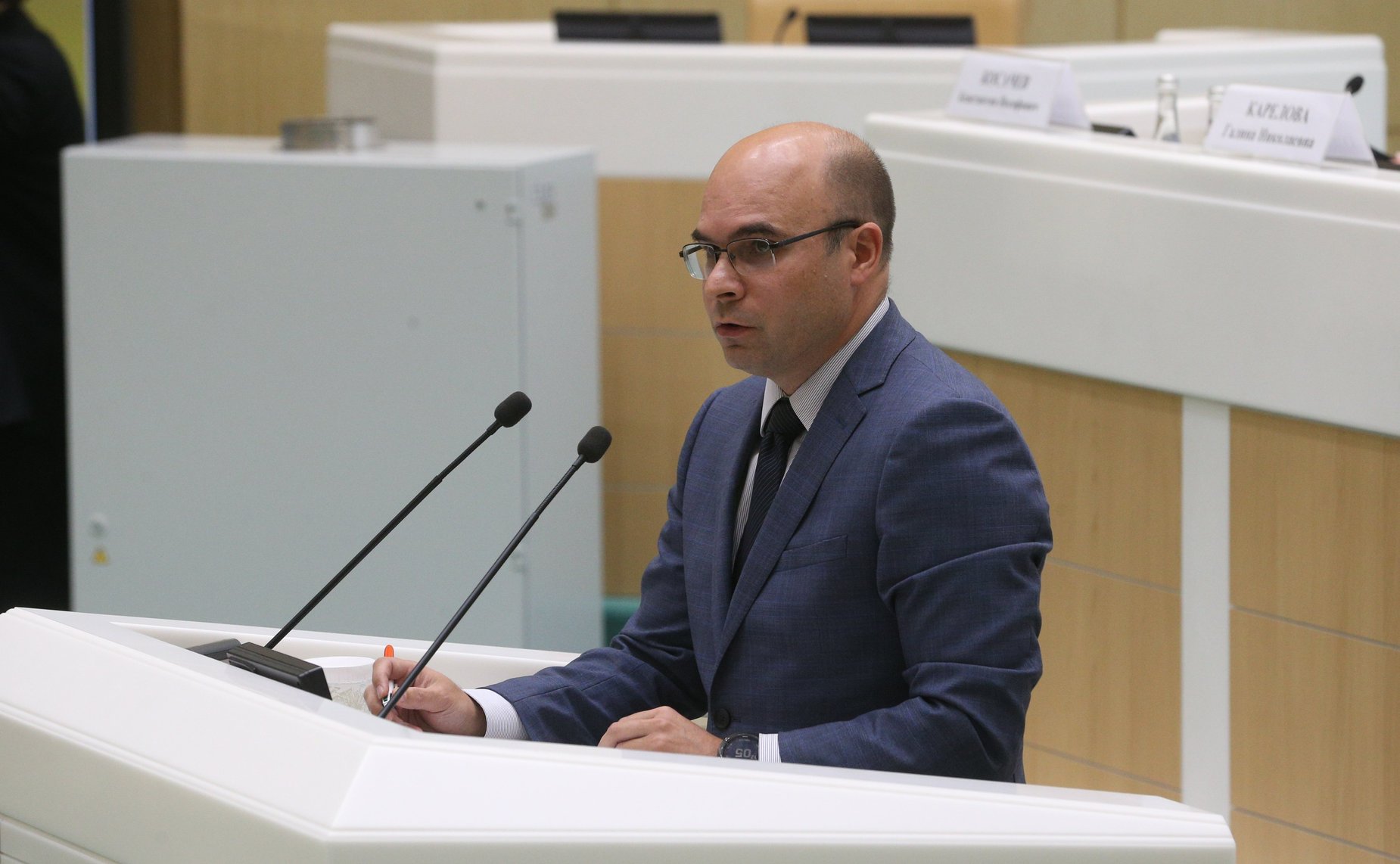 Парламентские слушания на тему «О параметрах проекта федерального бюджета на 2023 год и на плановый период 2024 и 2025 годов»