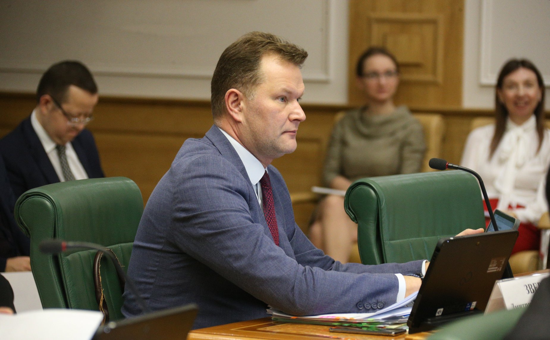 Заседание Комитета СФ по конституционному законодательству и государственному строительству