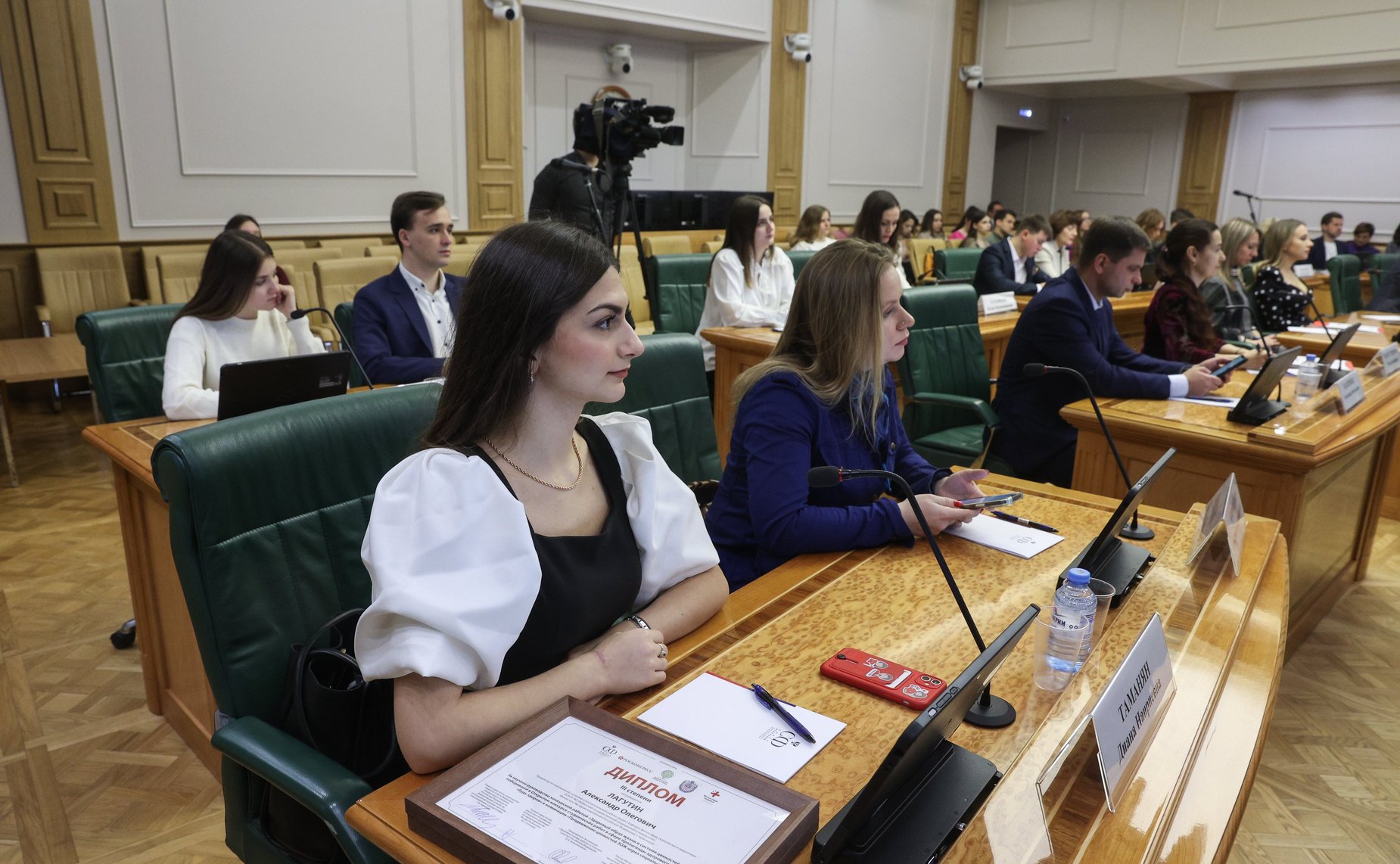 Торжественная церемония награждения победителей и призеров Открытых конкурсов среди образовательных организаций высшего образования «Здоровый университет» и среди студенческих работ в сфере пропаганды здорового образа жизни «Будь здоров»