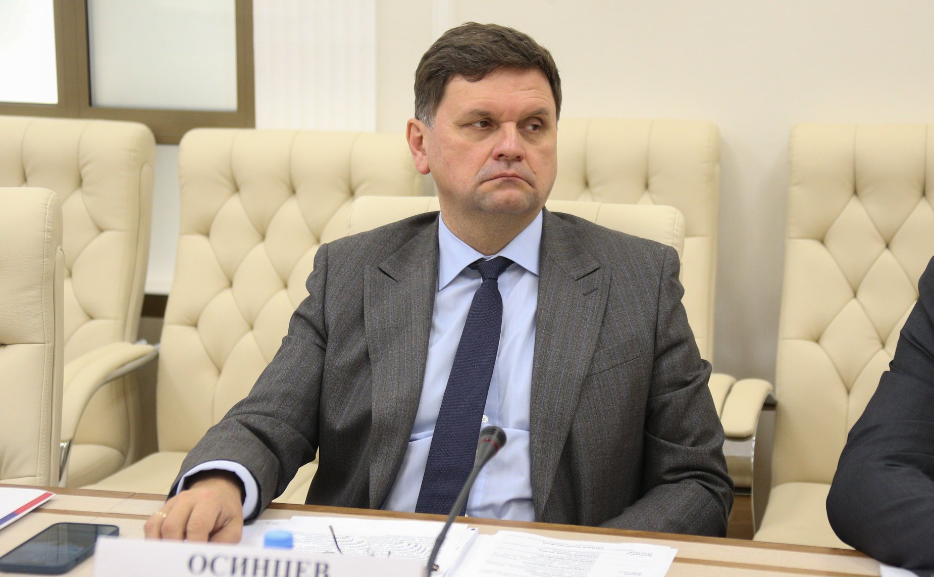 Совещание Комитета СФ по аграрно-продовольственной политике и природопользованию совместно с Комитетом СФ по экономической политике