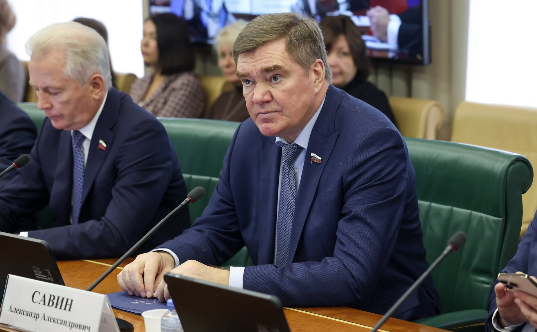 Александр Савин