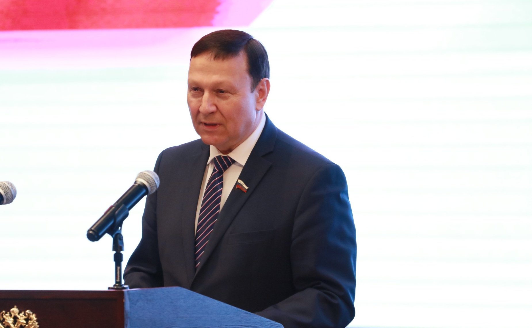 Александр Ролик