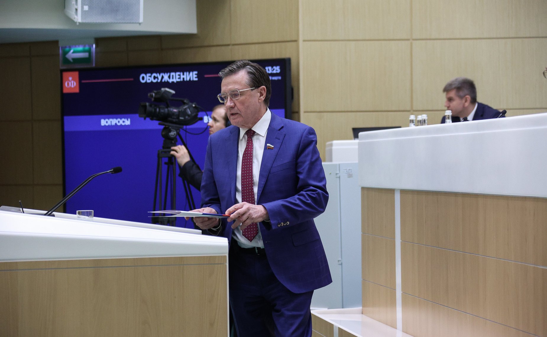 Сергей Рябухин