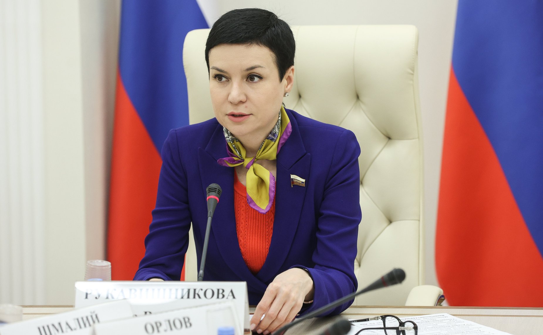 Ирина Рукавишникова