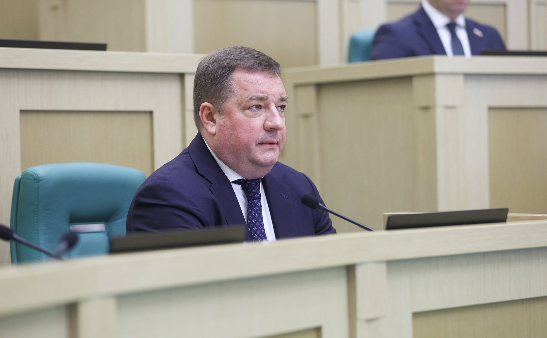 602-е заседание Совета Федерации