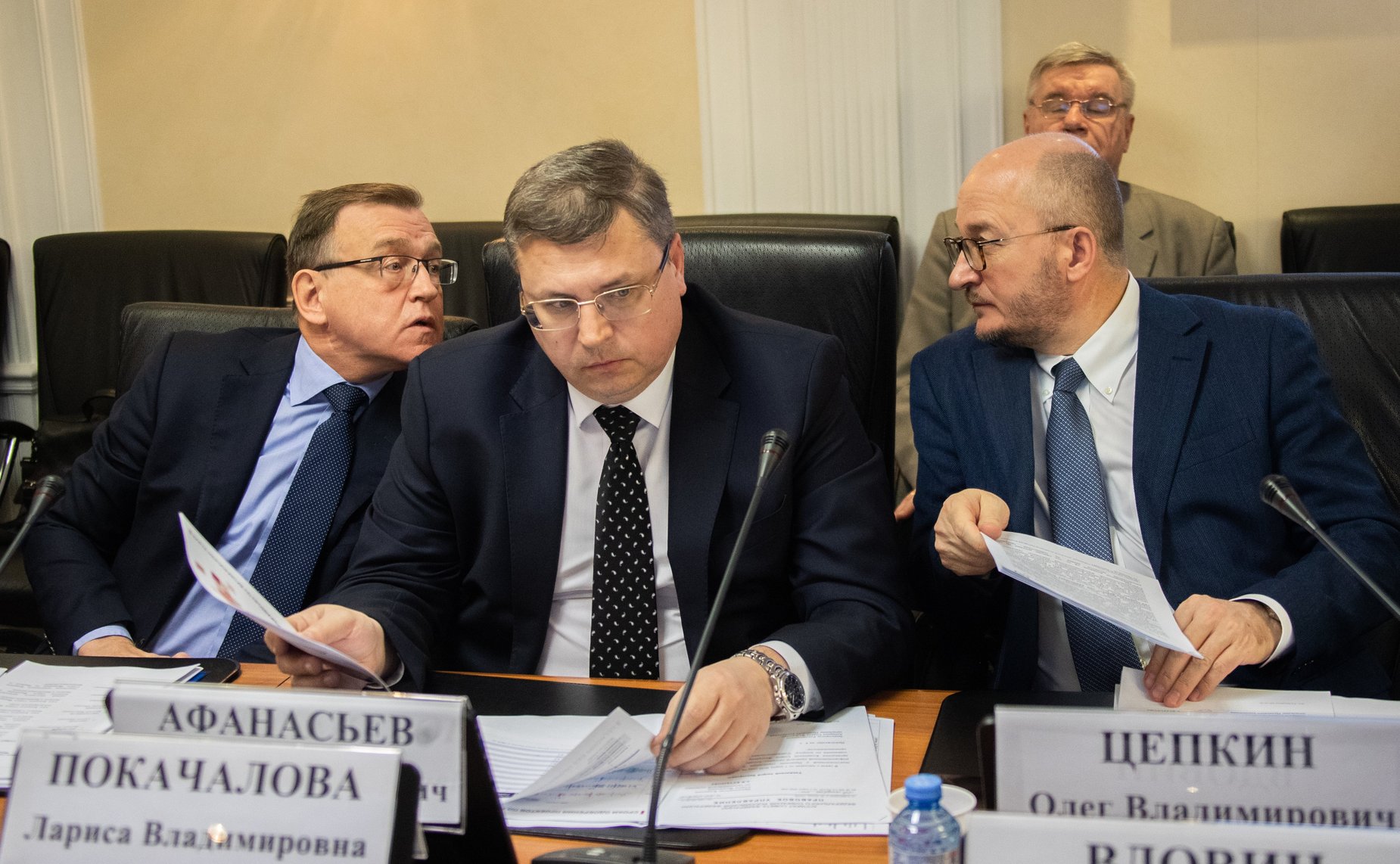 Совещание на тему «Совершенствование деятельности Фонда развития промышленности»