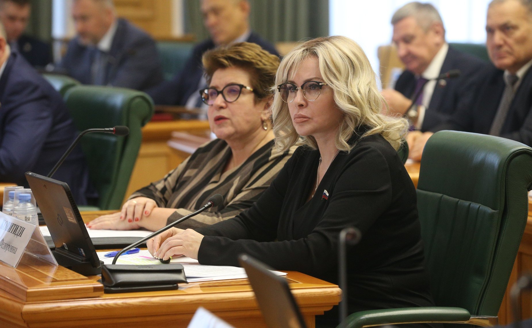 Совместное Заседание Комитета СФ по конституционному законодательству и государственному строительству, Комитета СФ по обороне и безопасности и Комитета СФ по экономической политике