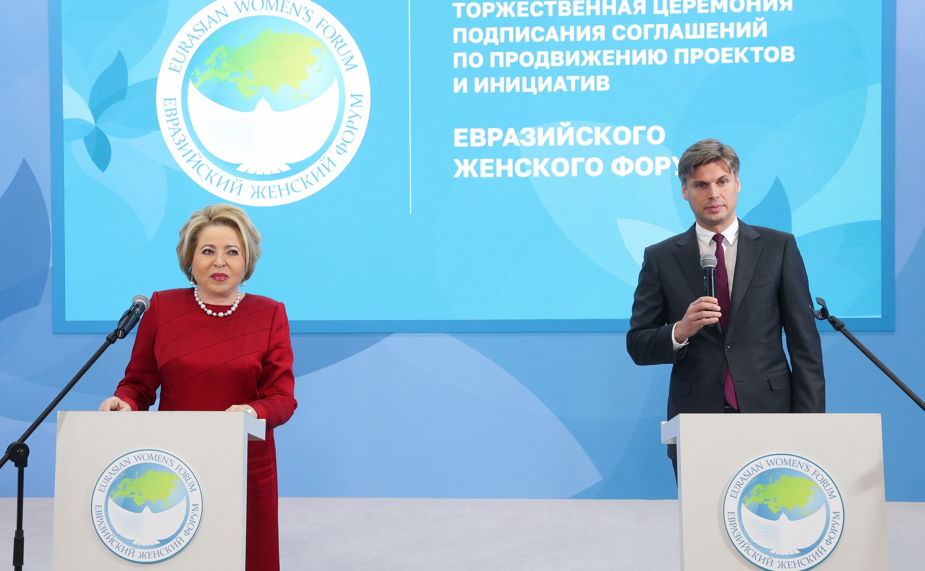 XXVIII Петербургский международный экономический форум (ПМЭФ’25). Торжественная церемония подписания соглашений по продвижению проектов и инициатив ЕЖФ