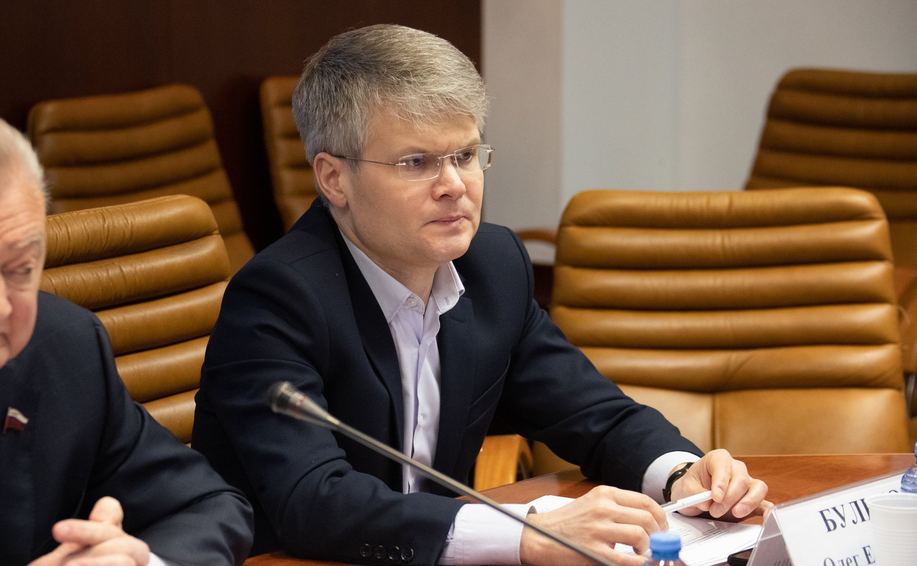 Совещание Комитета СФ по экономической политике