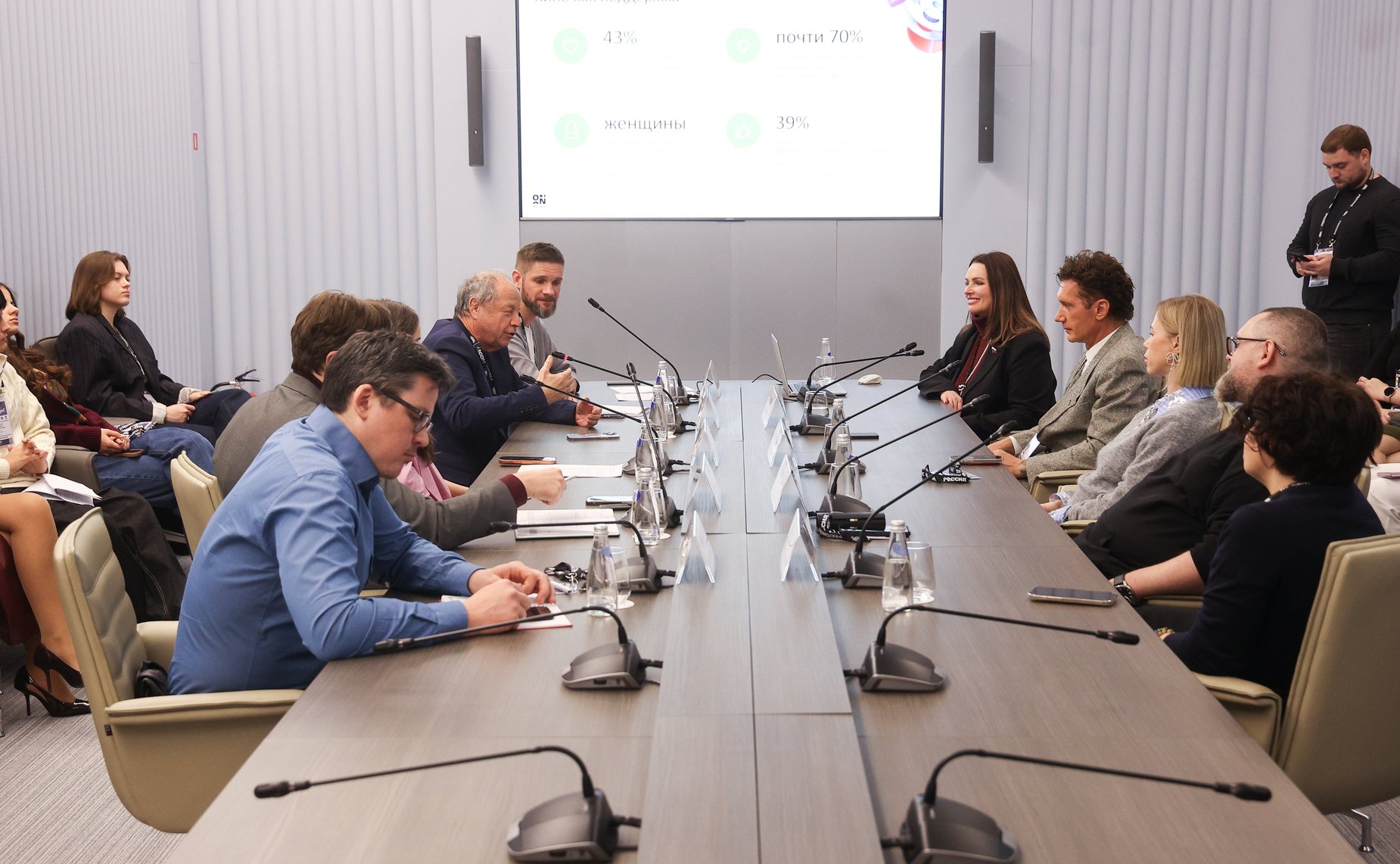 Практическая дискуссия «Как язык кино влияет на наше сознание» в рамках пленарной сессии Конгресса «СМАРТздрав»