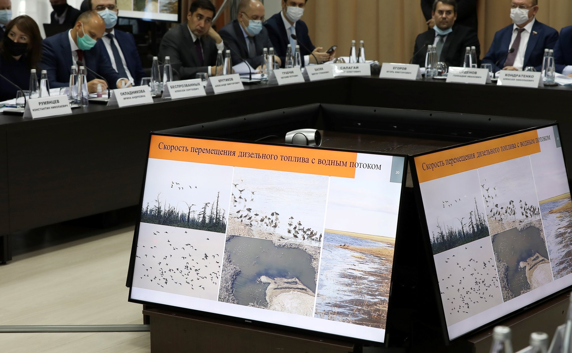 Совместное выездное совещание Комитета СФ по федеративному устройству, региональной политике, местному самоуправлению и делам Севера и Комитета СФ по экономической политике на тему «Актуальные вопросы социально-экономического развития города Норильска»