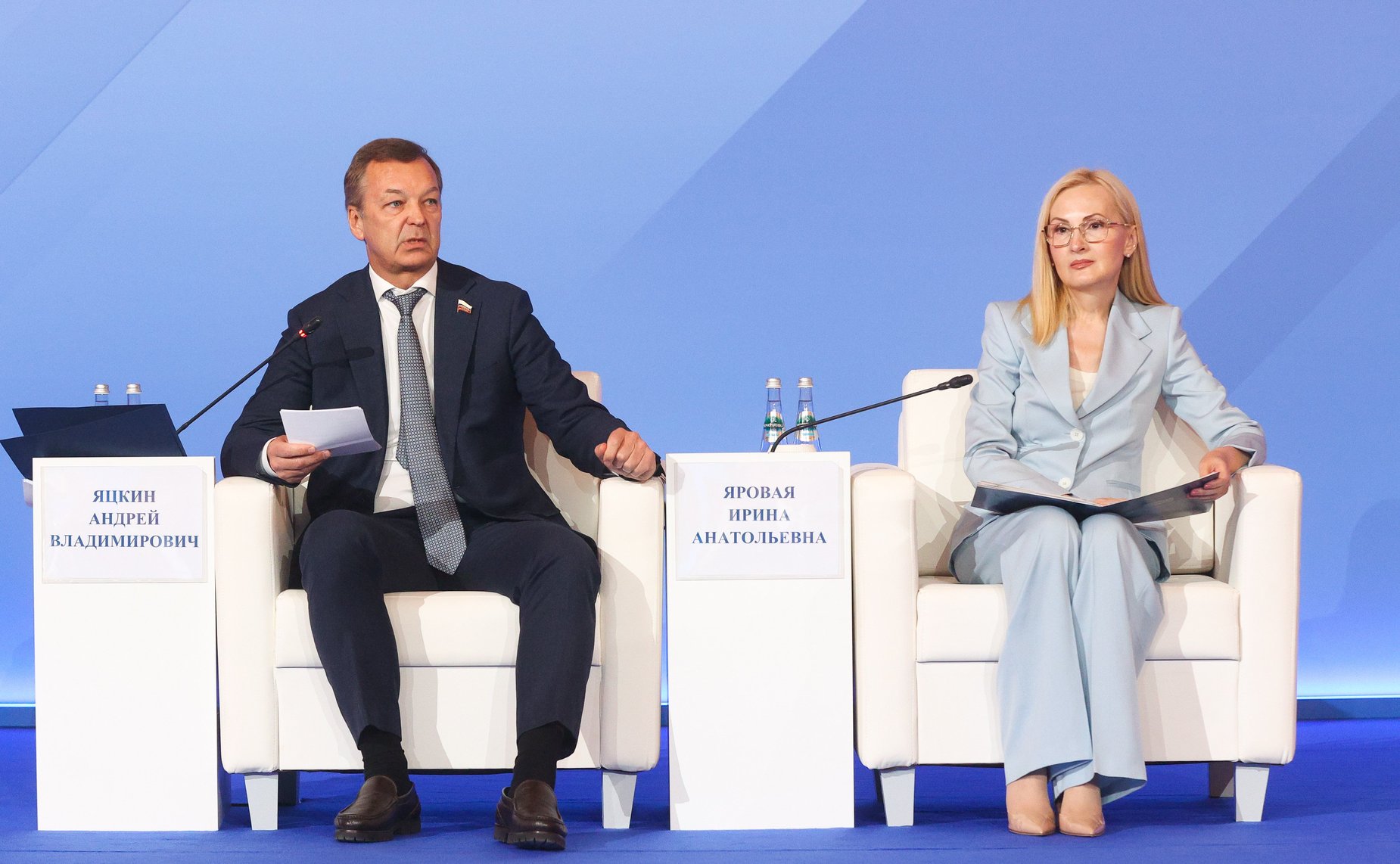 Заседание Президиума Совета законодателей Российской Федерации при Федеральном Собрании Российской Федерации