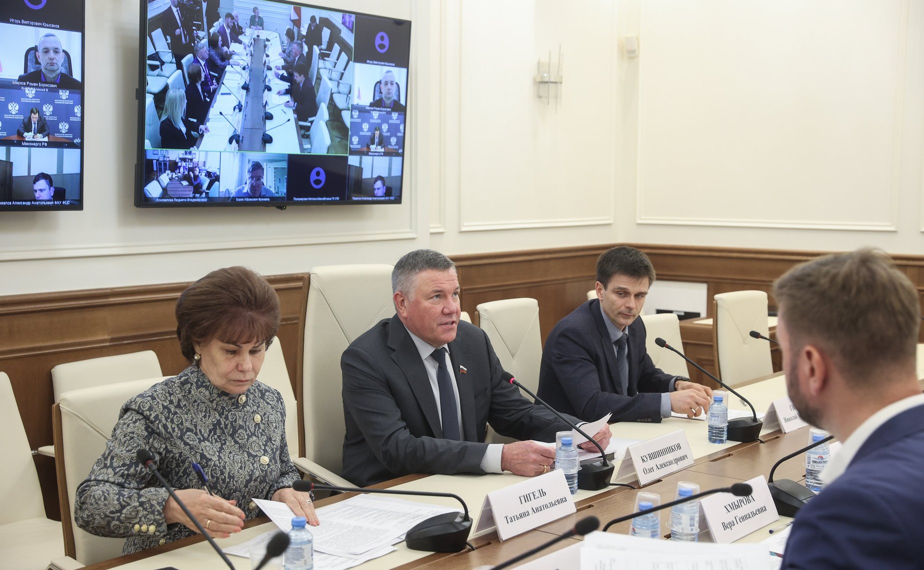 Совещание Комитета СФ по аграрно-продовольственной политике и природопользованию «О ходе подготовки изменений и дополнений в Стратегию развития лесного комплекса РФ до 2030 года»