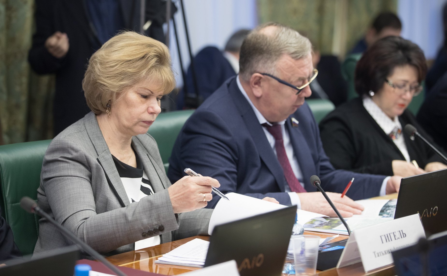 Расширенное заседание Комитета Совета Федерации по аграрно-продовольственной политике и природопользованию