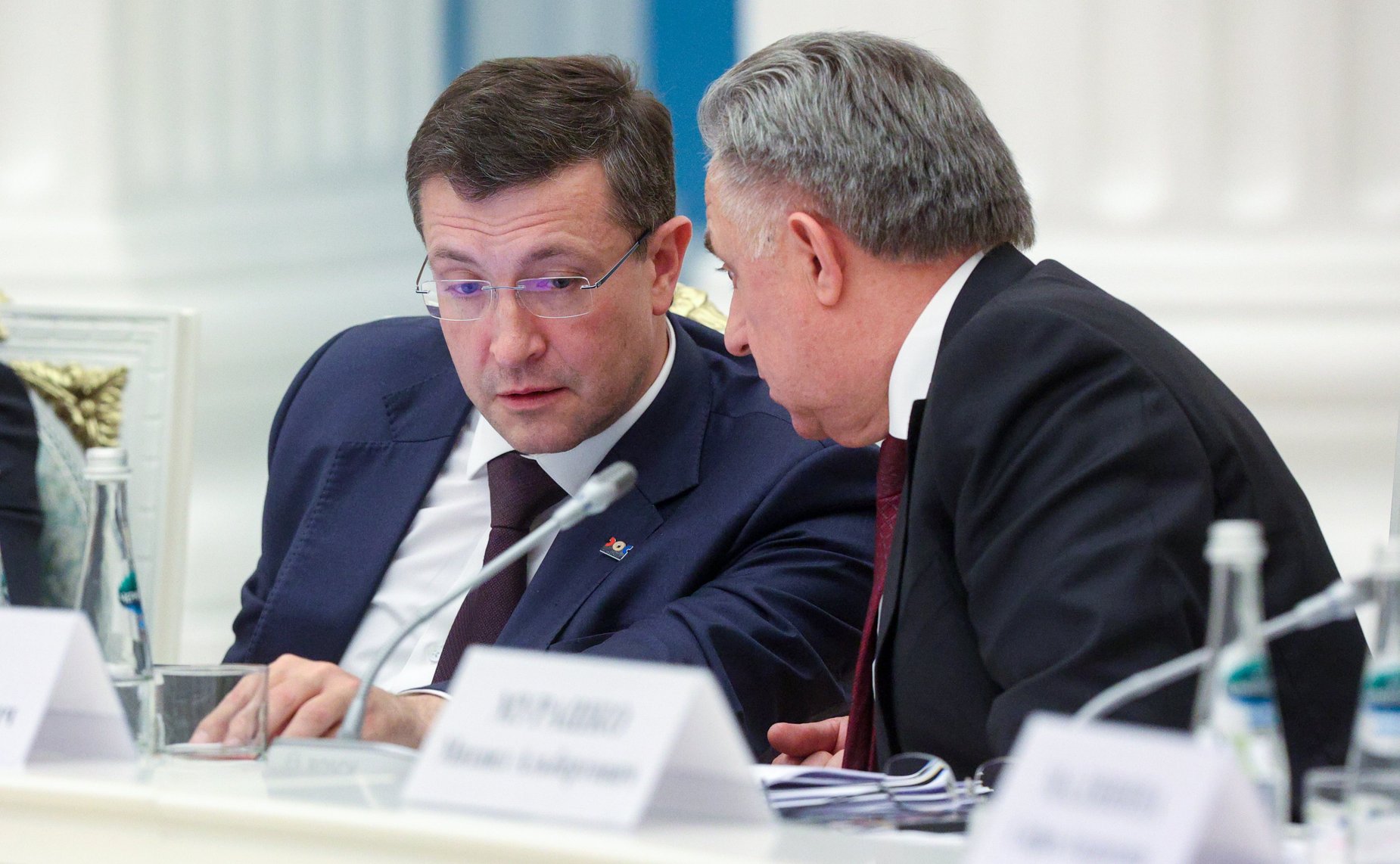 Заседание Совета при Президенте Российской Федерации по реализации государственной демографической и семейной политики