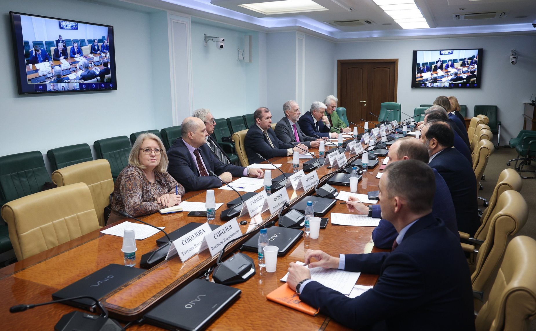 Совещание Комитета СФ по экономической политике «О стратегических вопросах комплексной государственной программы Российской Федерации «Энергосбережение и повышение энергетической эффективности». Энергоэффективность — инструмент сдерживания роста тарифов»»