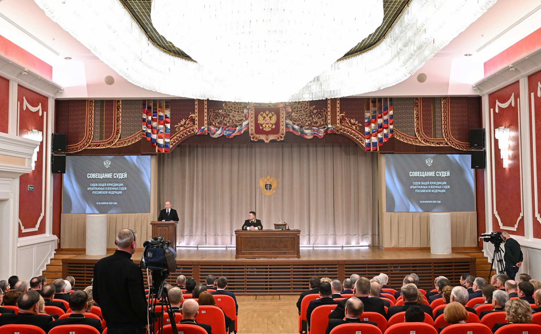 Выступление Президента Российской Федерации Владимира Путина