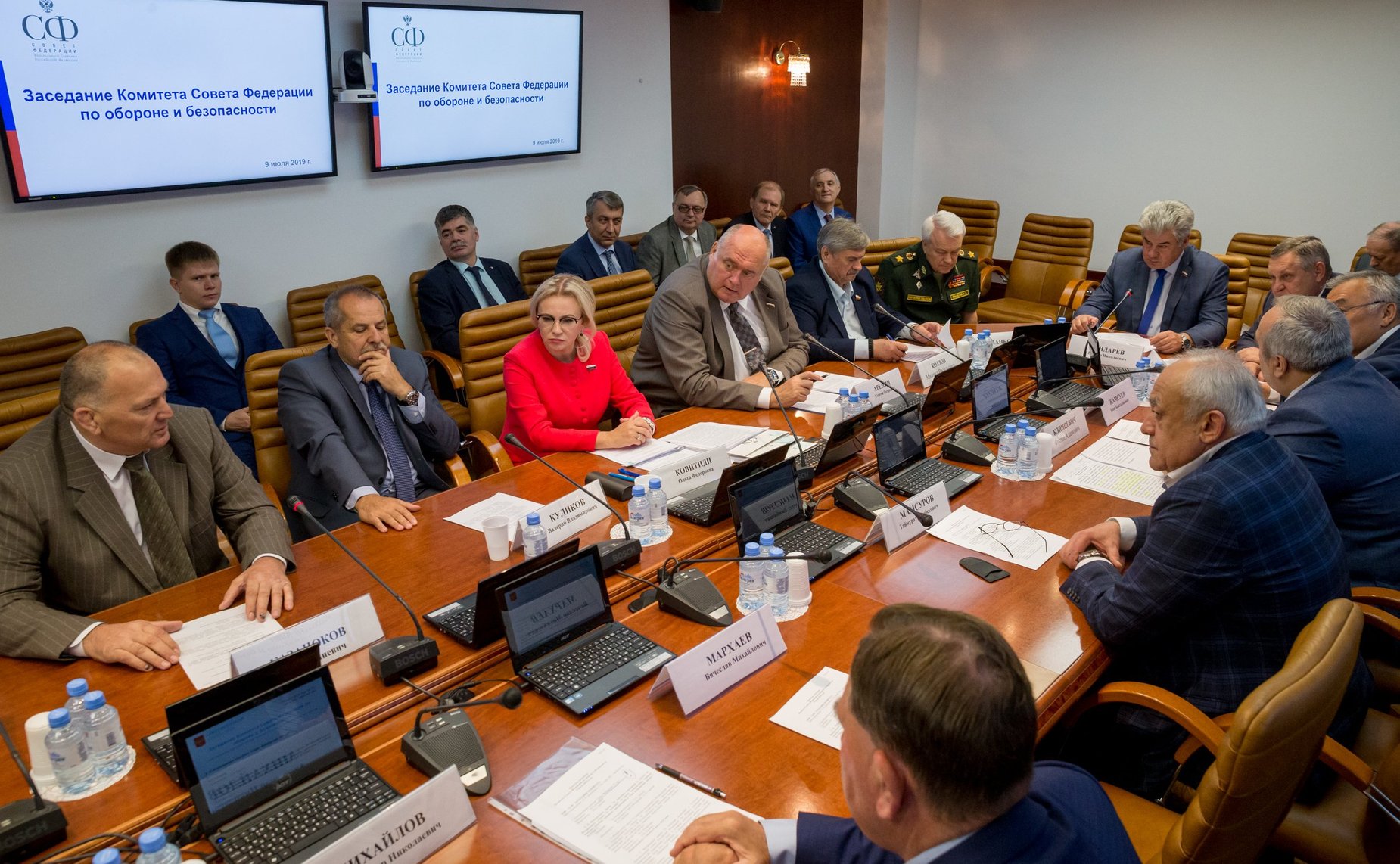 Заседание Комитета Совета Федерации по обороне и безопасности