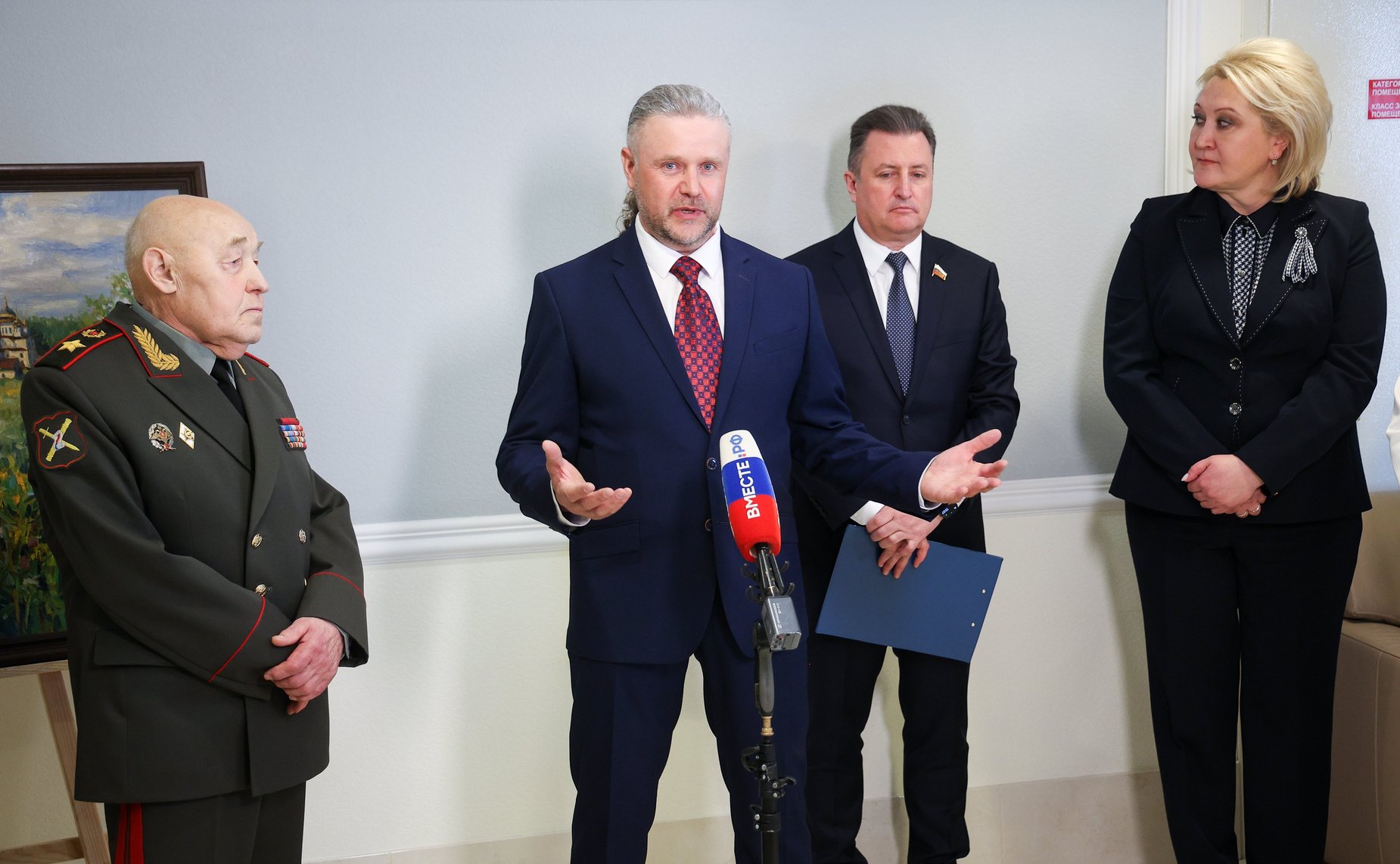 Открытие в Совете Федерации выставки «По Земле Вологодской»