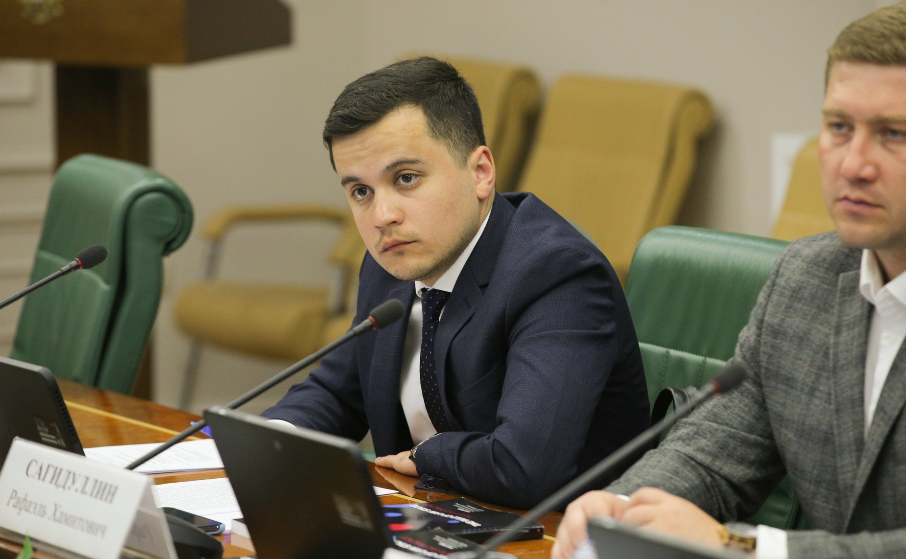 «Круглый стол» Комитета СФ по конституционному законодательству и государственному строительству