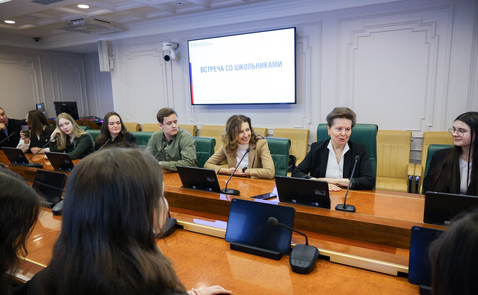 Наталья Комарова провела встречу с учащимися 10–11 класса