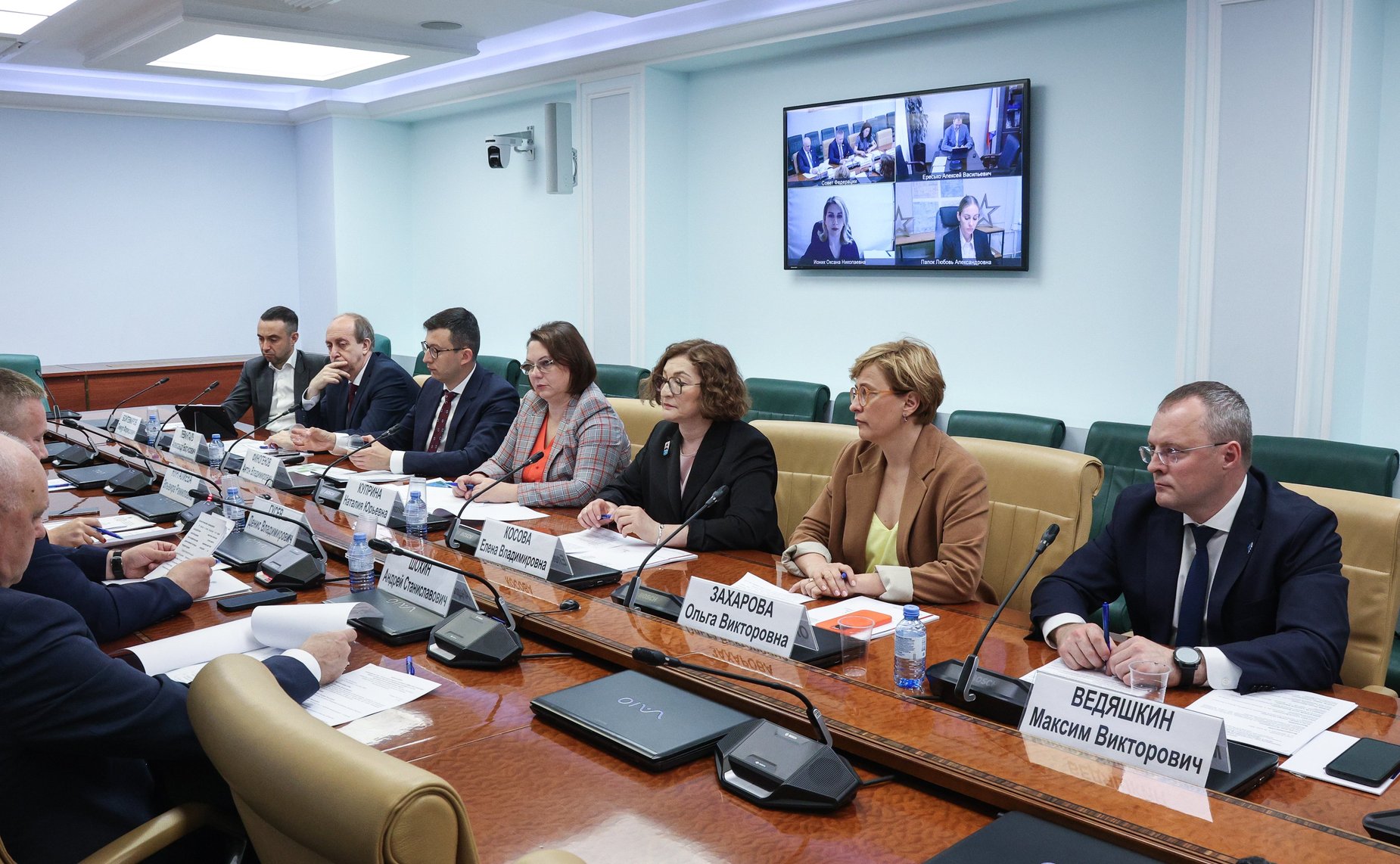 Совещание на тему «Актуальные вопросы создания комфортной городской среды в субъектах, входящих в состав ДФО»