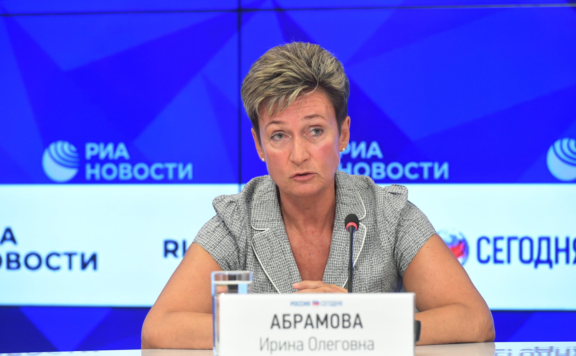 Ирина Абрамова