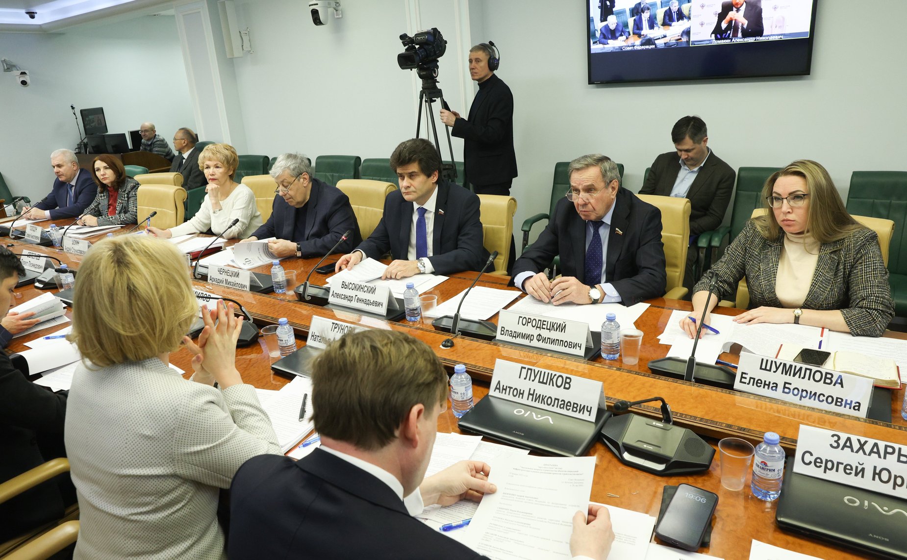 Круглый стол Комитета СФ по федеративному устройству, региональной политике, МСУ и делам Севера