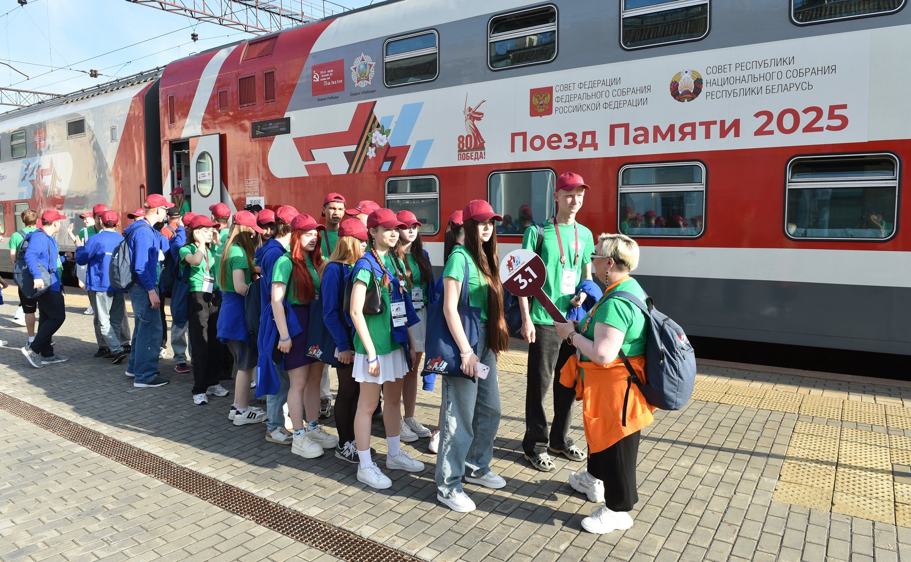 Участники проекта «Поезд Памяти» прибыли в Екатеринбург