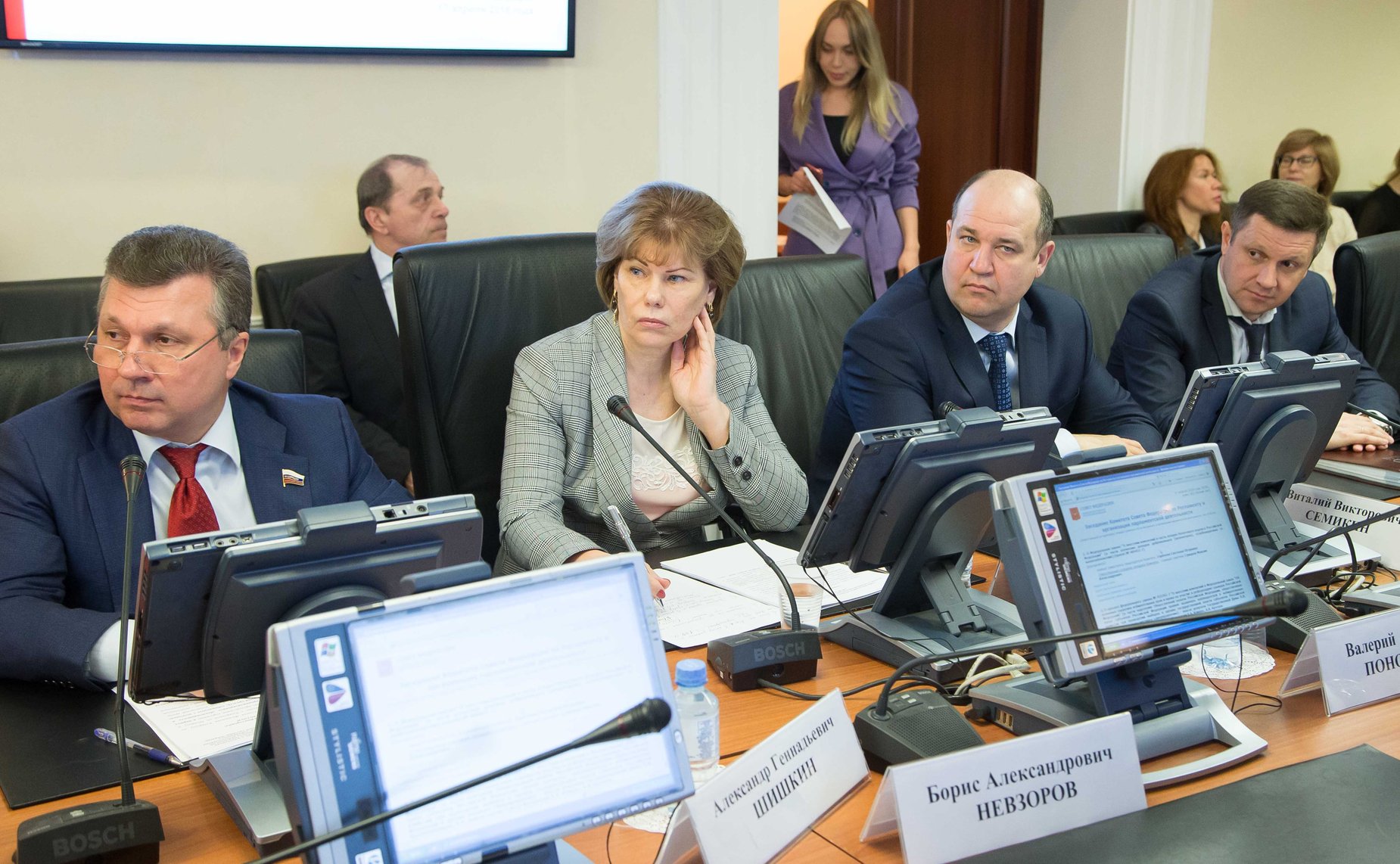 Заседание Комитета Совета Федерации по Регламенту и организации парламентской деятельности