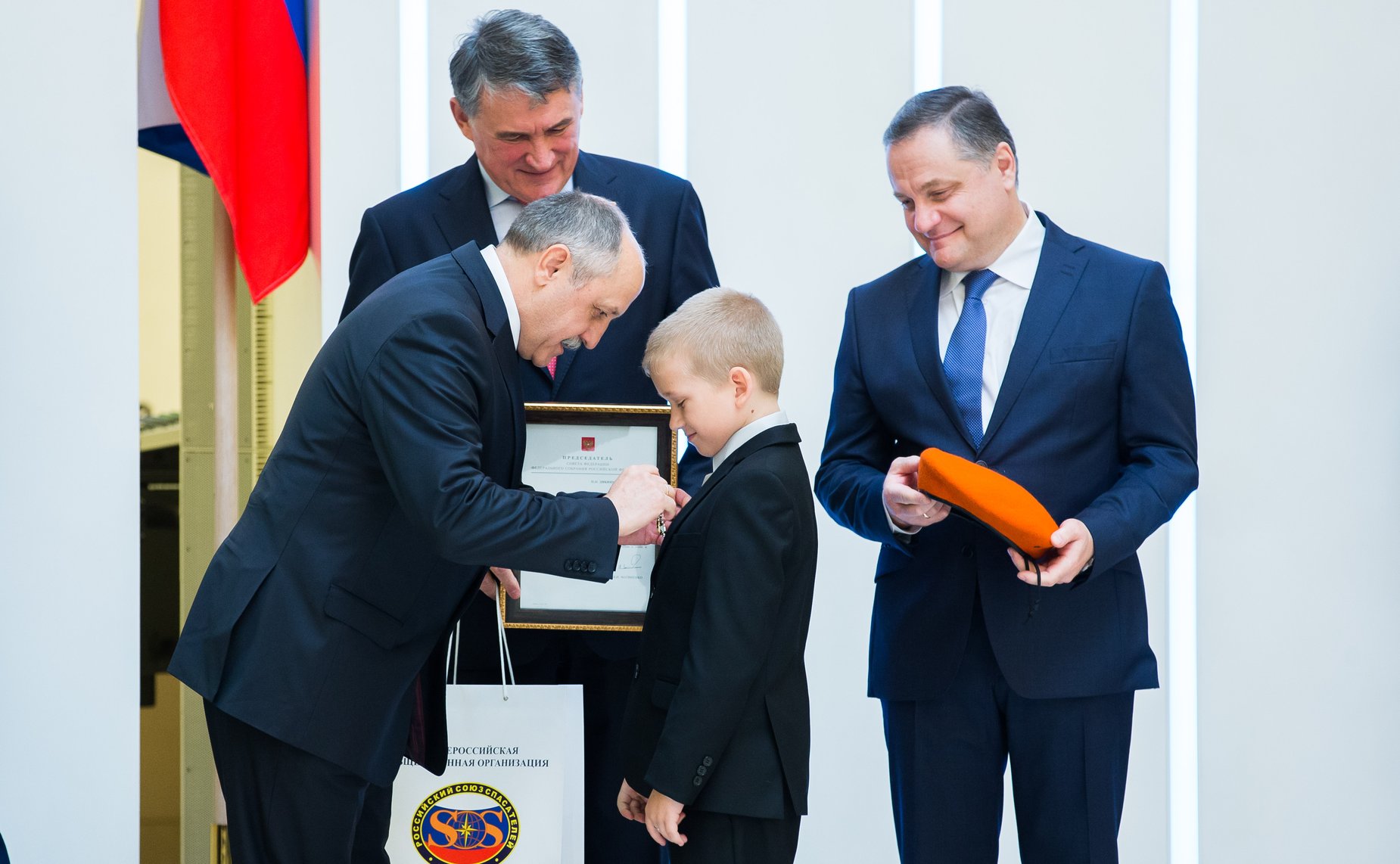 Награждение детей и подростков, проявивших мужество в экстремальных ситуациях и спасших человеческие жизни