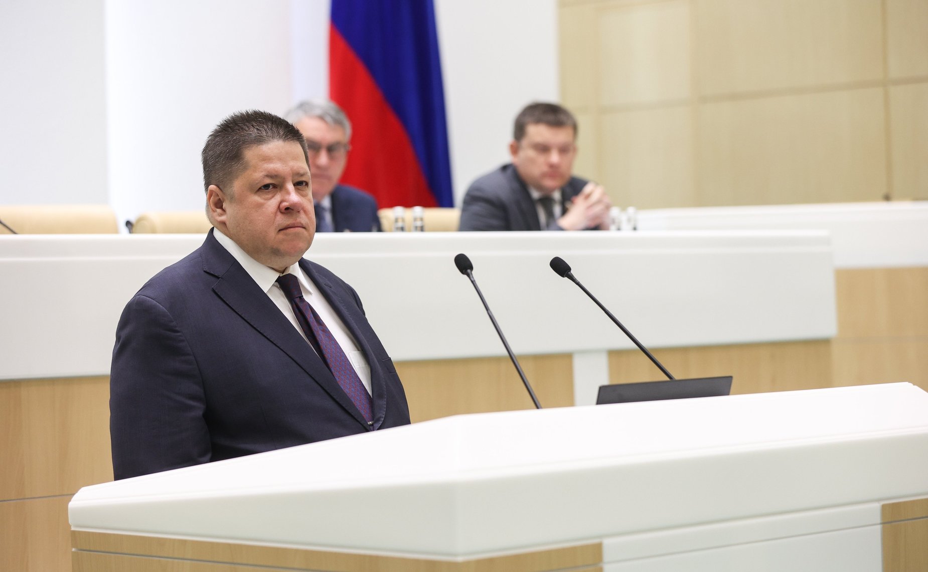 547-е заседание Совета Федерации