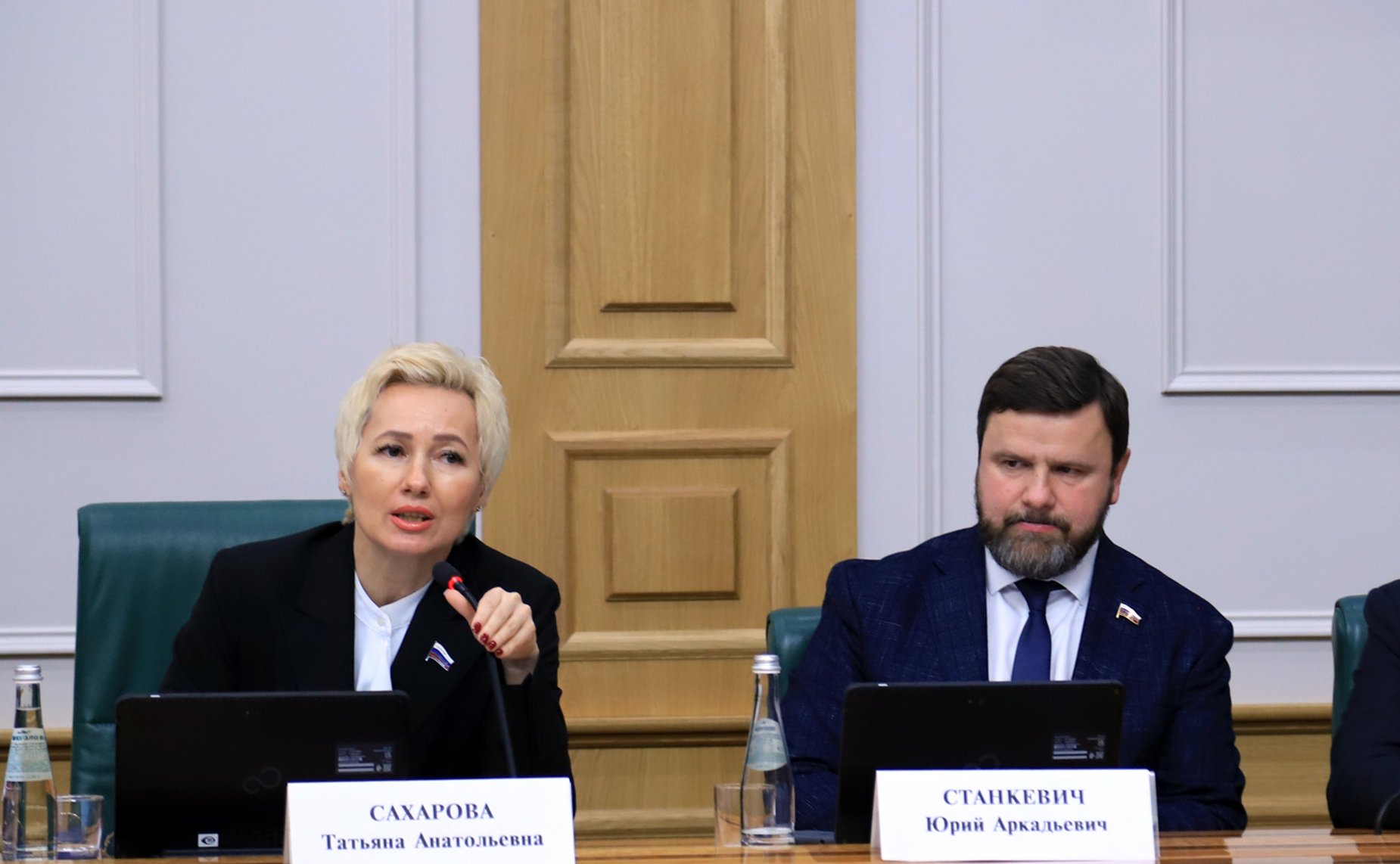 Церемония награждения лауреатов IV Всероссийского конкурса «Надежный партнер — Экология»