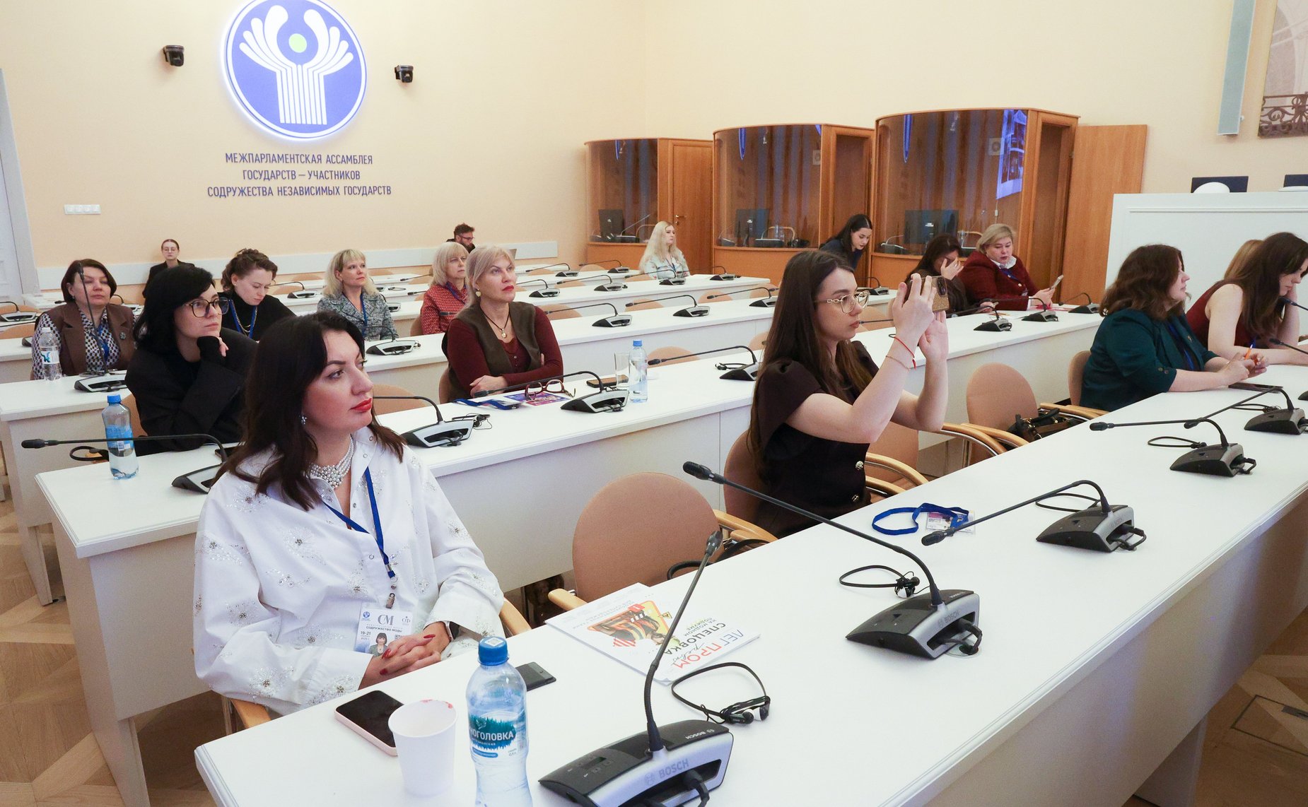 «Актуальные вопросы подготовки кадров для креативной экономики». IV Международный форум «Содружество моды»