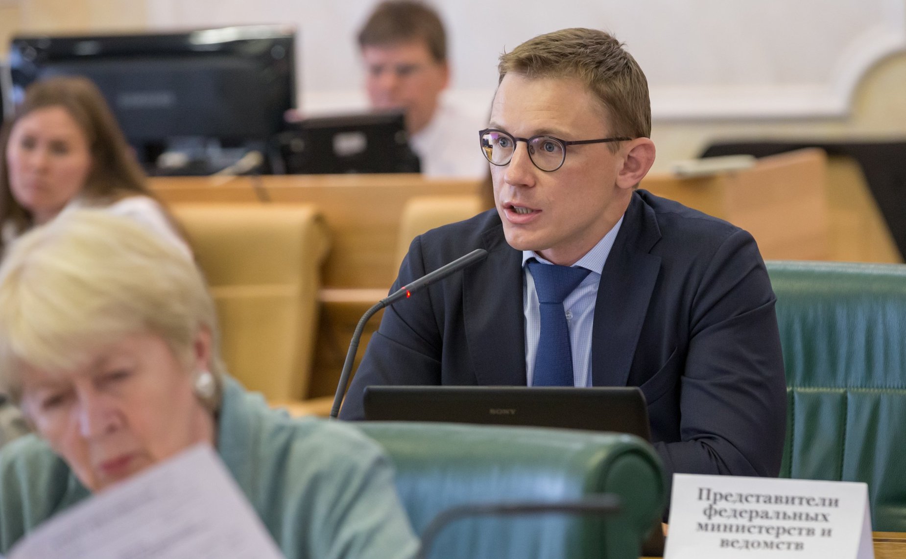 Заседание Комитета СФ по бюджету и финансовым рынкам