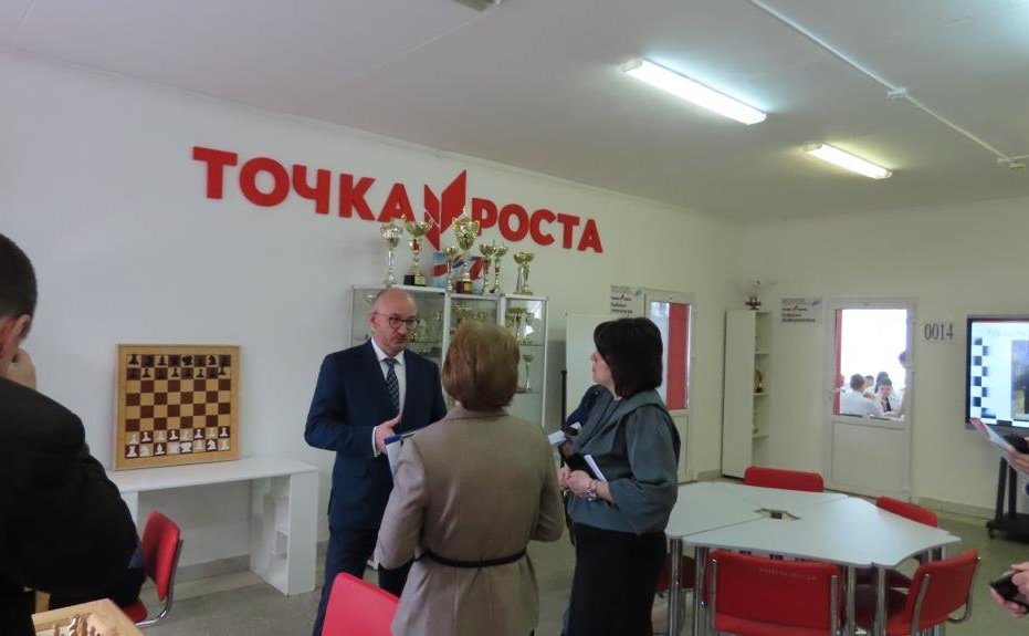 Олег Цепкин побывал в школах Челябинской области и оценил готовность к обучению шахматам