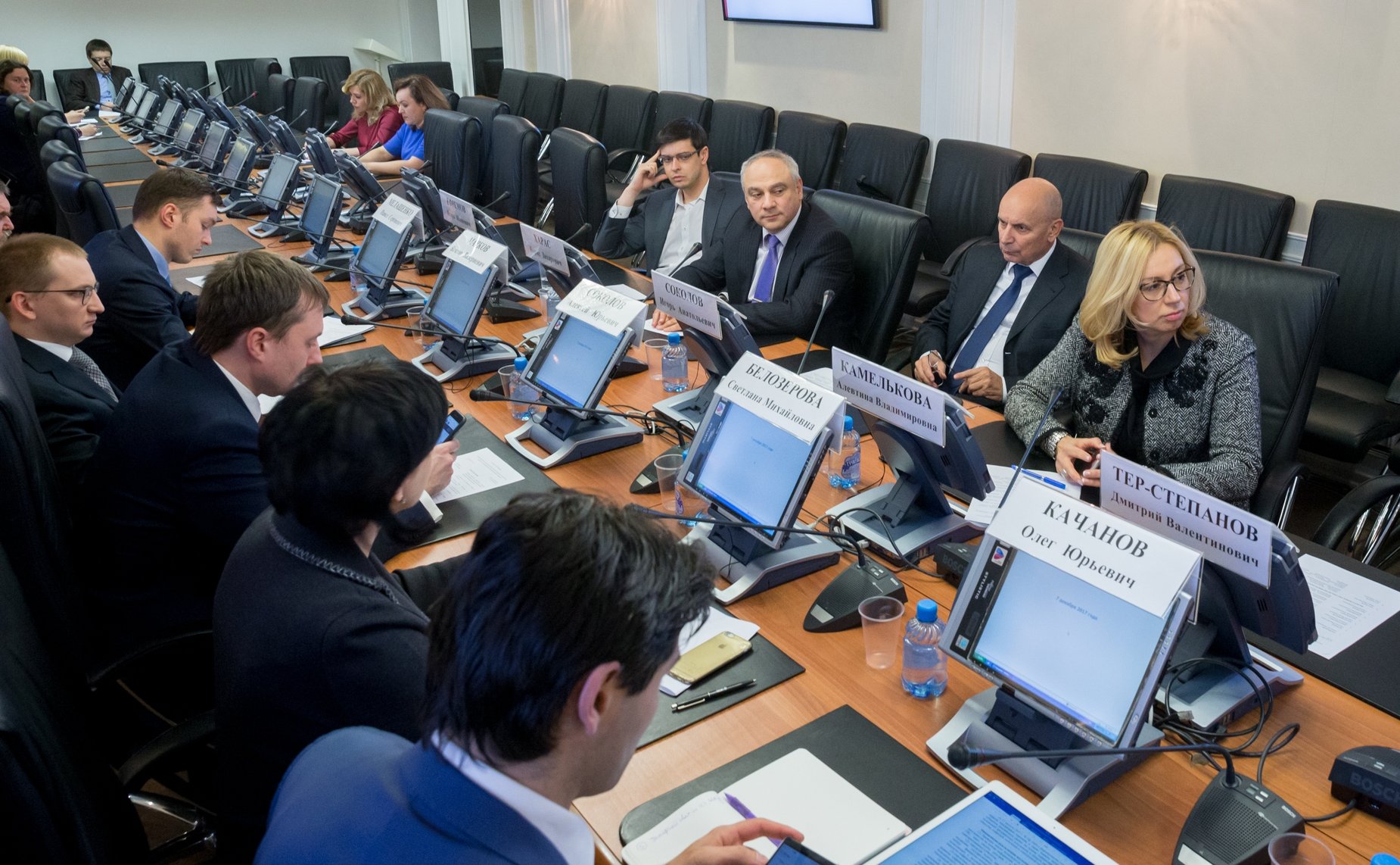 Заседание Экспертного совета при Комитете СФ по экономической политике по созданию основ цифронизации экономики