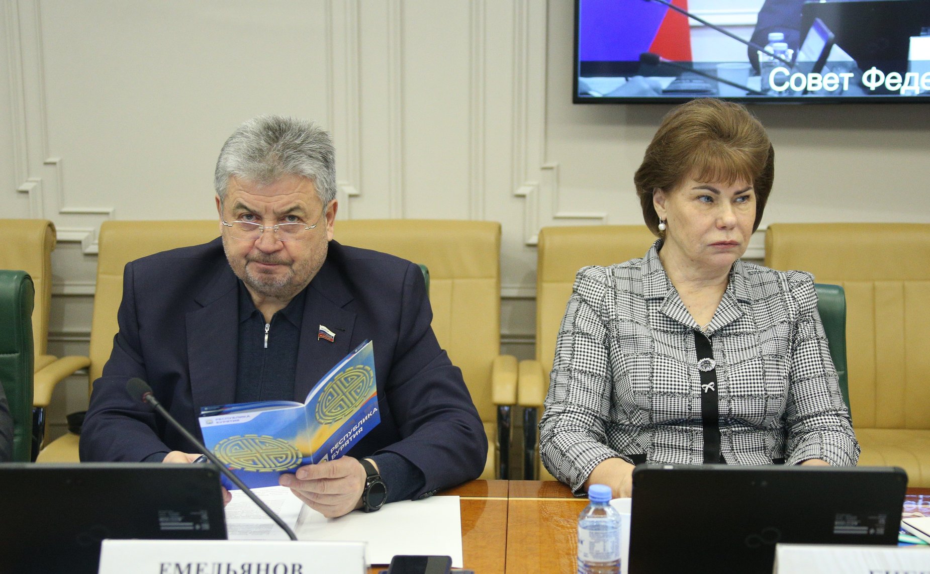 Расширенное заседание Комитета СФ по аграрно-продовольственной политике и природопользованию в рамках Дней Республики Бурятия в Совете Федерации