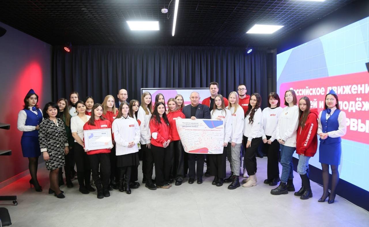 Андрей Базилевский открыл первое «Движение Первых» на Дальнем Востоке