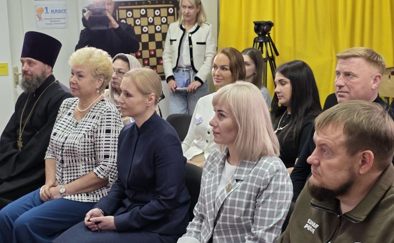 Ольга Бас приняла участие в акции «Попробуй увидеть мир без зрения» в Луганске