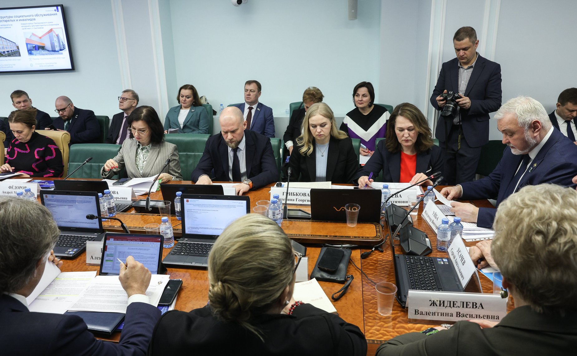 Расширенное заседание Комитета Совета Федерации по социальной политике «Актуальные вопросы реализации социальной политики в Республике Коми» (в рамках Дней Республики Коми в Совете Федерации)