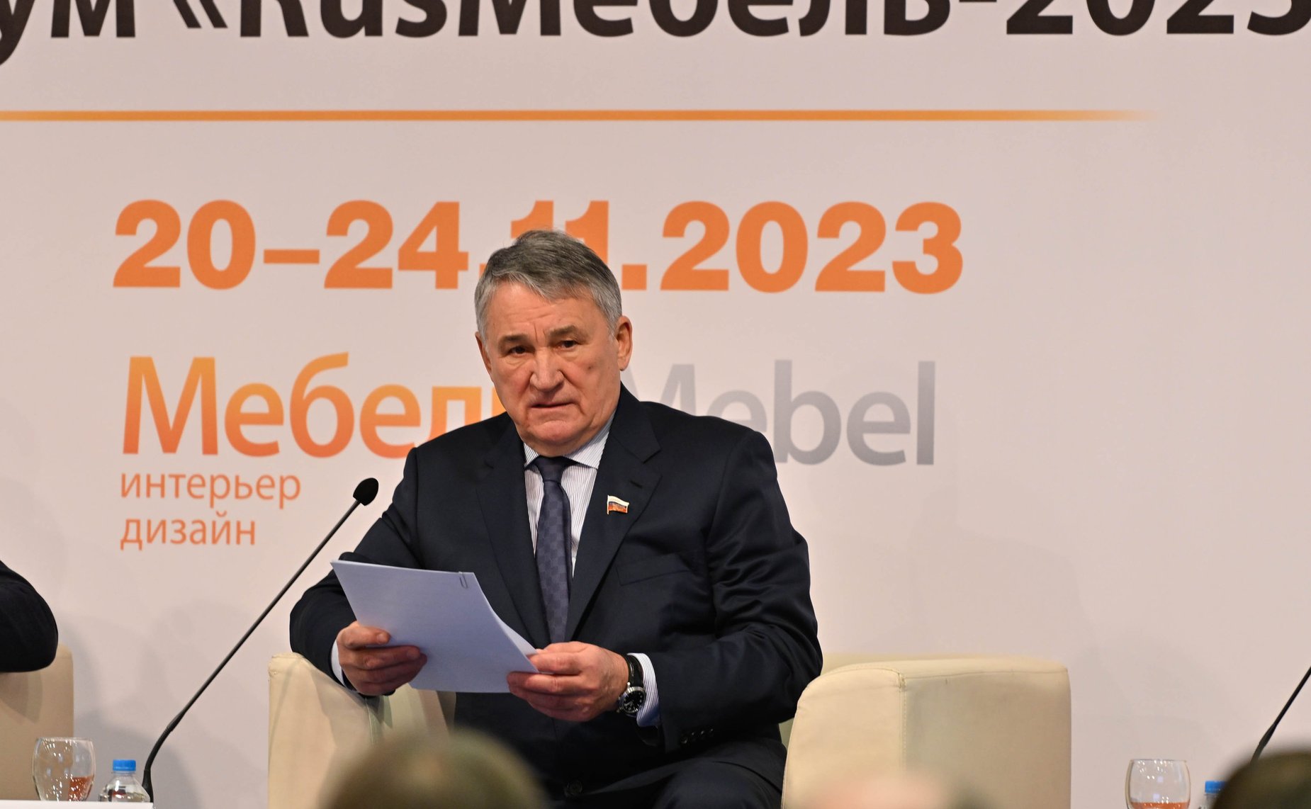 Юрий Воробьев