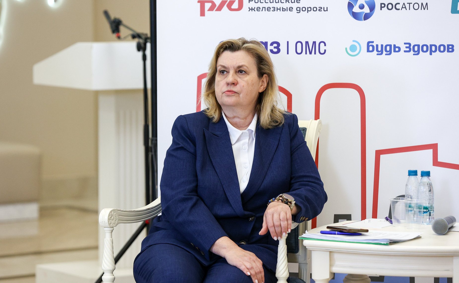 Третий Всероссийский телемарафон «Марафон здоровья #ВМЕСТЕЗДОРОВО»