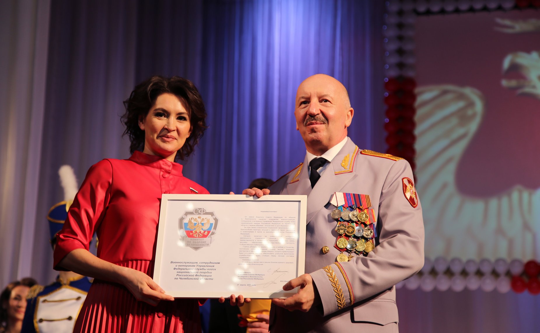 Маргарита Павлова вручила поздравительный адрес от Председателя Комитета Совета Федерации по обороне и безопасности Виктора Бондарева