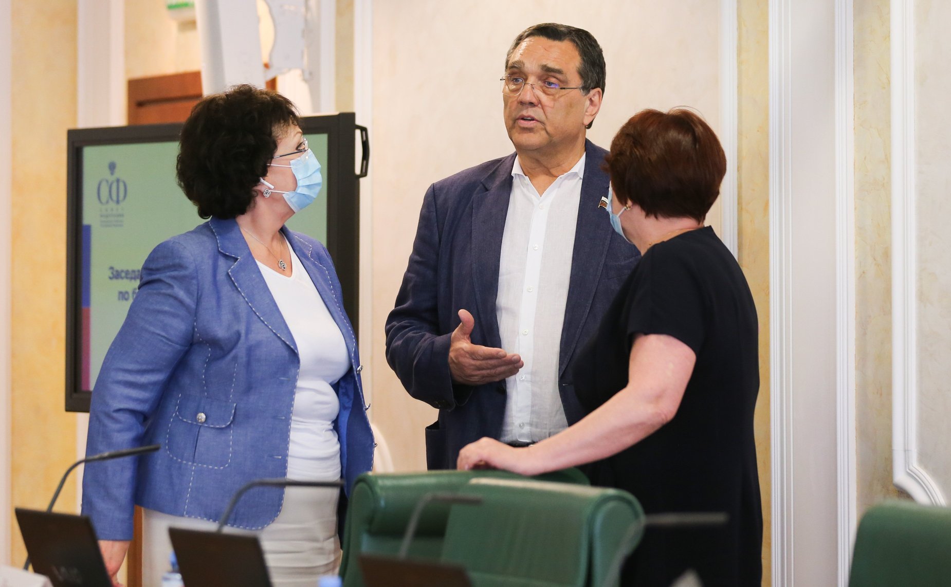 Заседание Комитета СФ по бюджету и финансовым рынкам