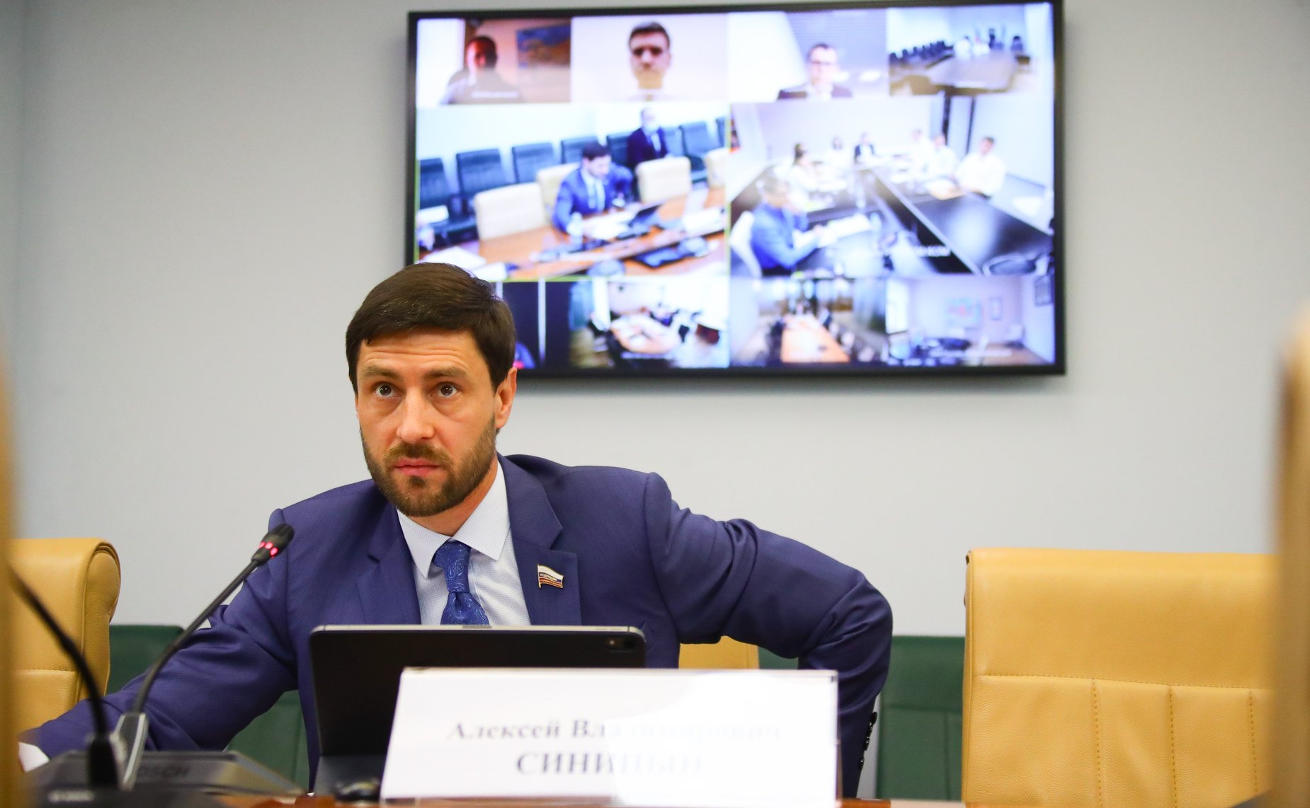 «Круглый стол» на тему «О регулировании отдельных вопросов, связанных с обращением лома и отходов цветных металлов в Российской Федерации» в формате видеоконференции